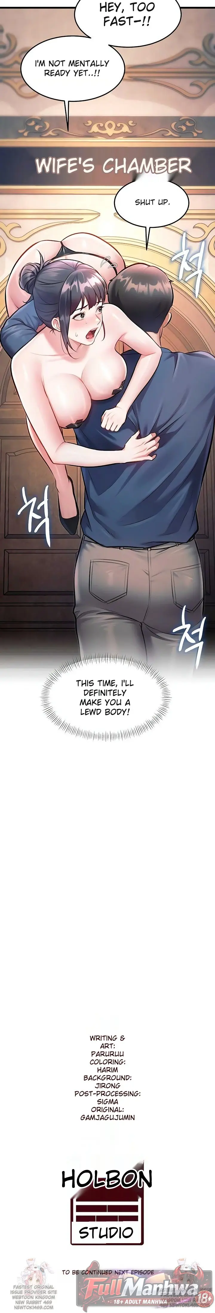 A Theme For Every Building 章节 41 page 11