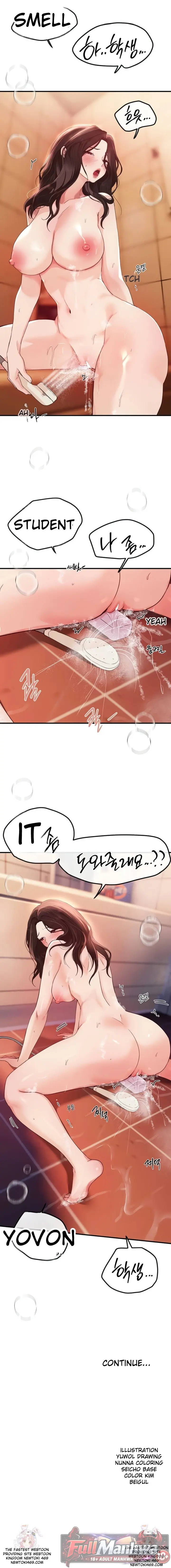 Beautiful Days ตอน 61 page 7