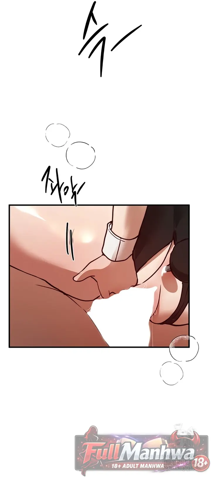 Beautiful Days Chapter 66 page 45