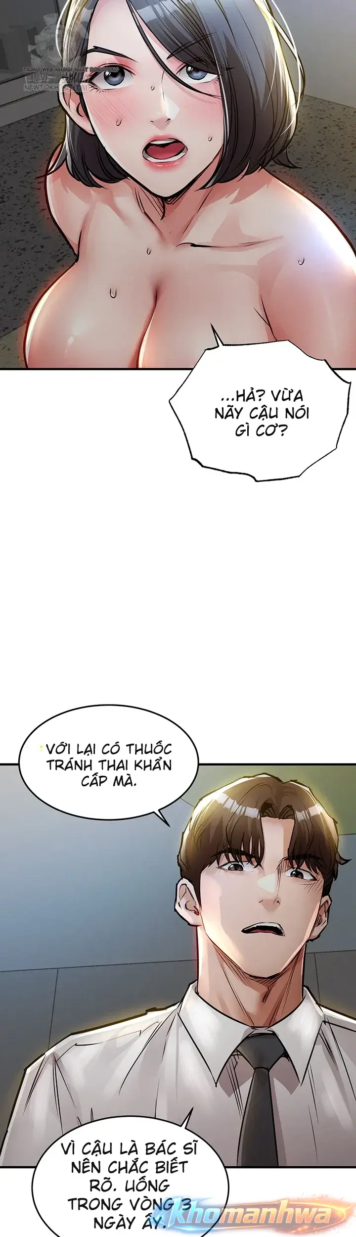 Vinh quang khải hoàn Chương 43 page 13