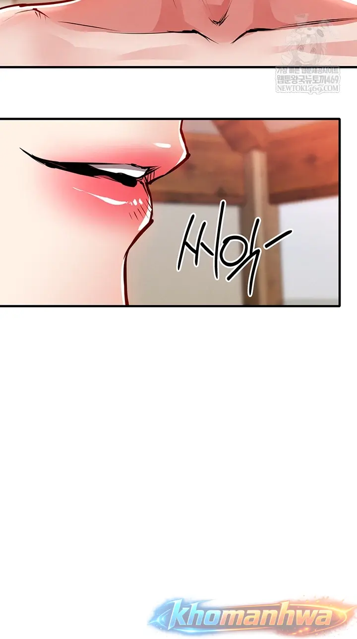 Vinh quang khải hoàn Chương 43 page 42