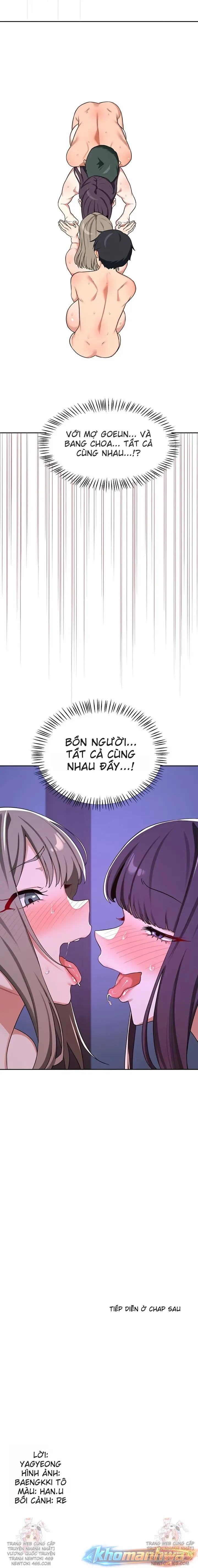 Kế hoạch trao đổi mẹ Chương 57 page 11