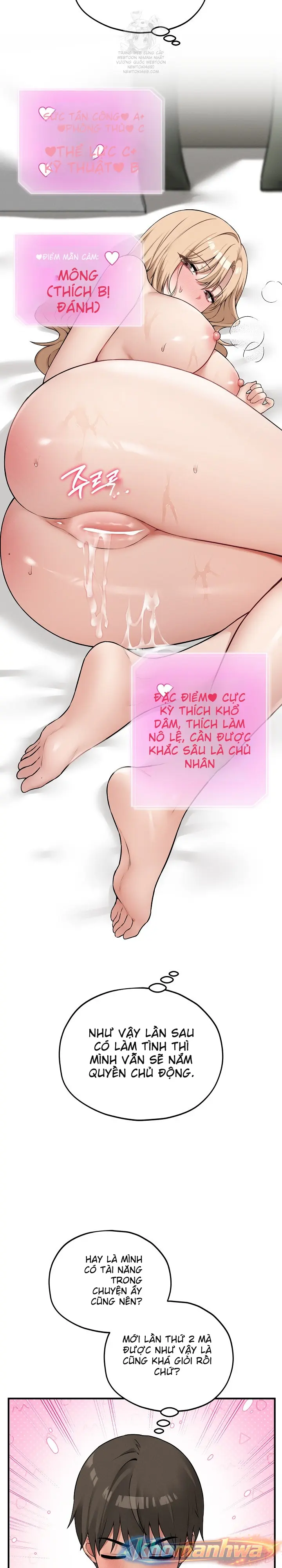 Trò chơi dục vọng Chương 15 page 14