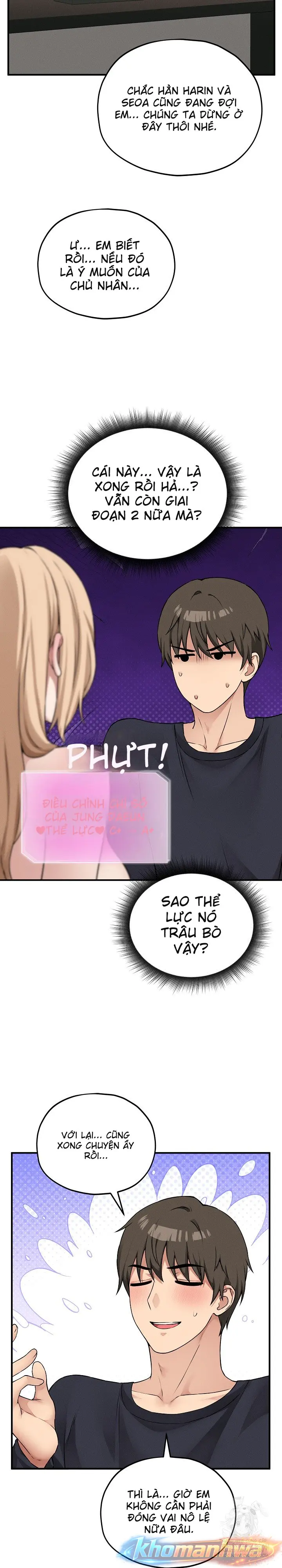 Trò chơi dục vọng Chương 15 page 17