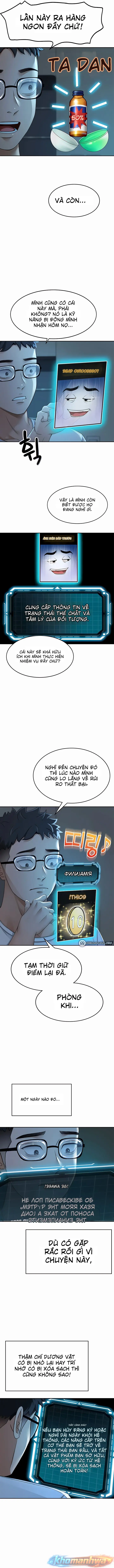 Vua chịch tầng gác mái Chương 4 page 5